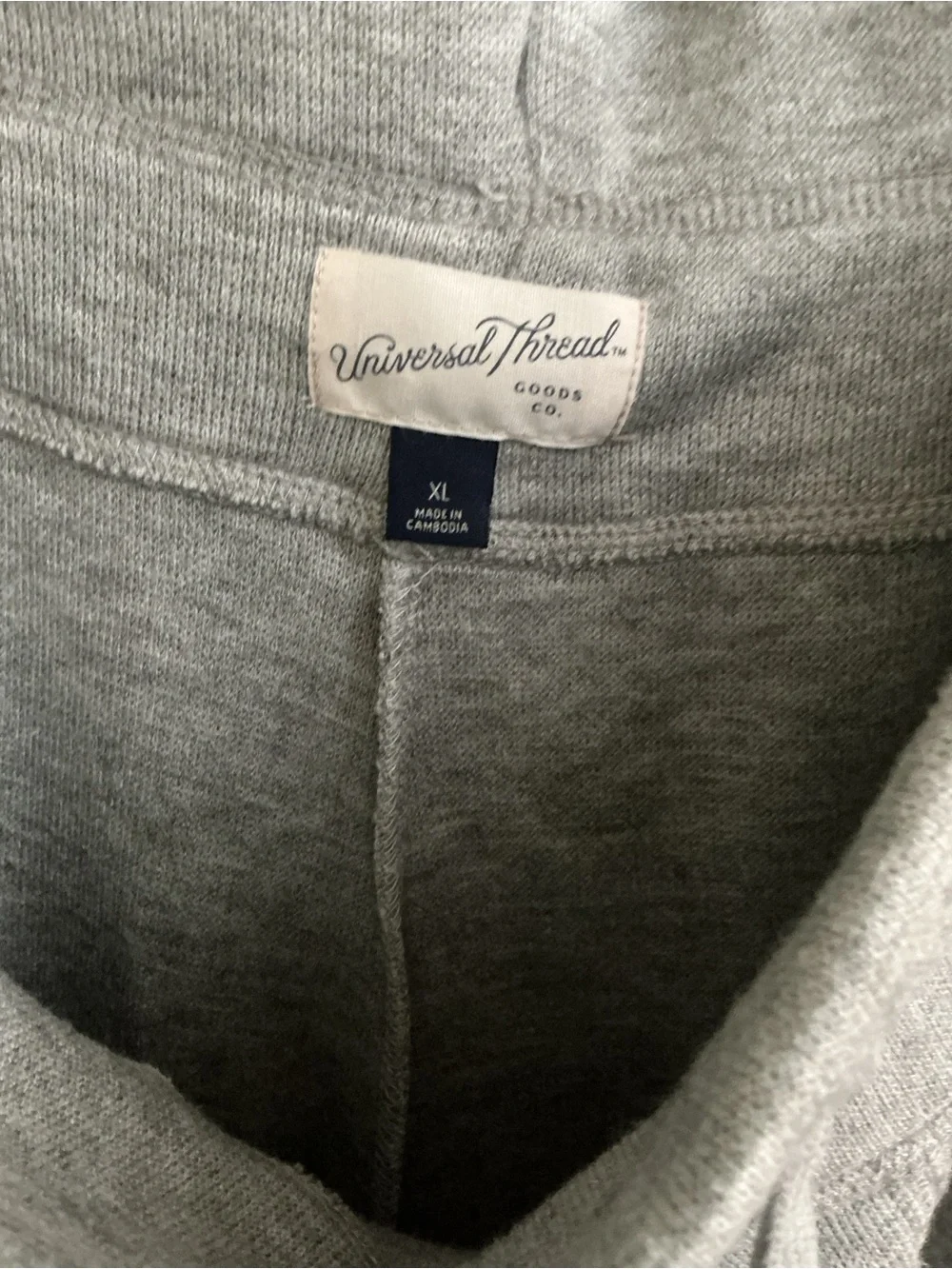 Universal Thread Men's Light Gray Drawstring Joggers - Picture 3 of 3